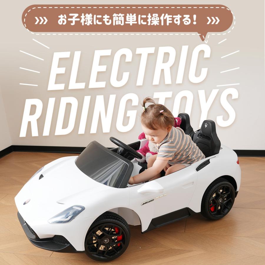 BTM 電動乗用ラジコンカー 2席 乗用玩具 電動乗用玩具 正規 BTM 電動乗用ラジコンカー 2席 乗用玩具 電動乗用玩具 正規