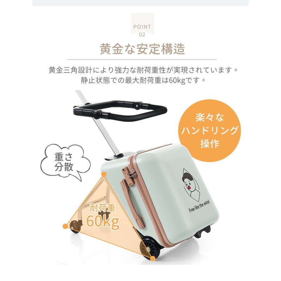 子供が乗れる スーツケース 乗れる キャリーケース キッズスーツケース 多機能 キッズ 子供 座れる 子供用 TSAロック出かけ便利 : スーツケースの専門店busyman - 通販 - Yahoo!ショッピング 子供が乗れる スーツケース 乗れる キャリーケース キッズスーツケース 多機能 キッズ 子供 座れる 子供用 TSAロック出かけ便利 : スーツケースの専門店busyman - 通販 - Yahoo!ショッピング