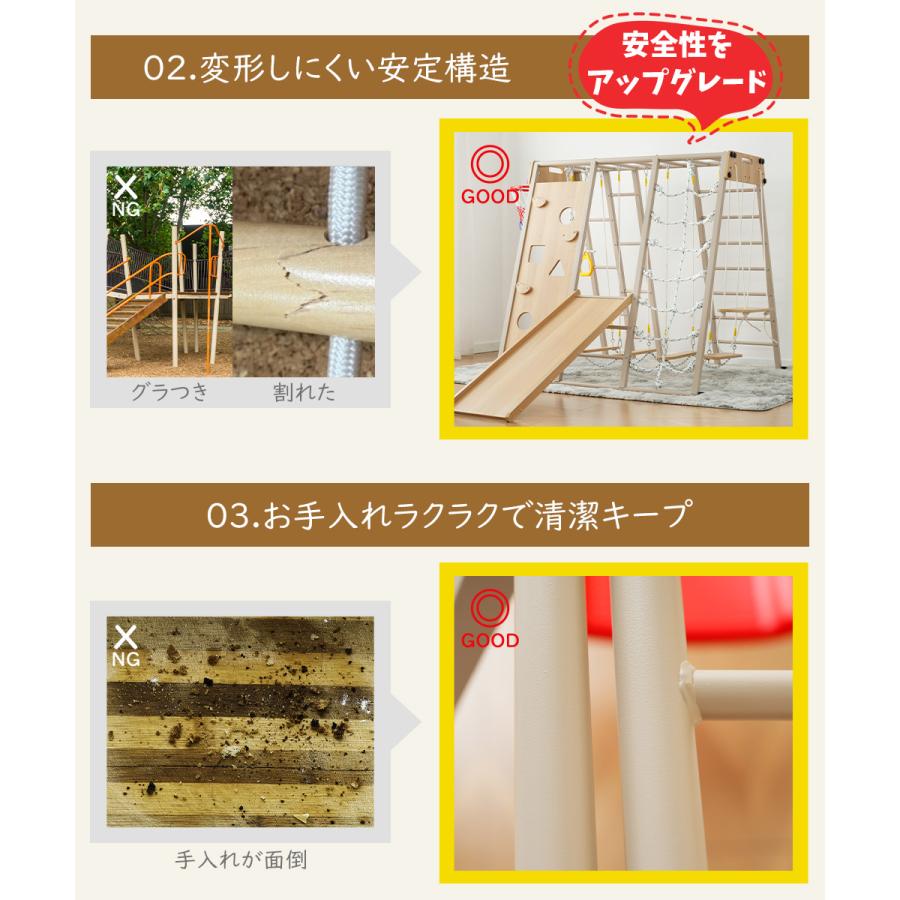 BTM 【商品限定☆300OFFクーポン！】ジャングルジム 折りたたみ 金属 