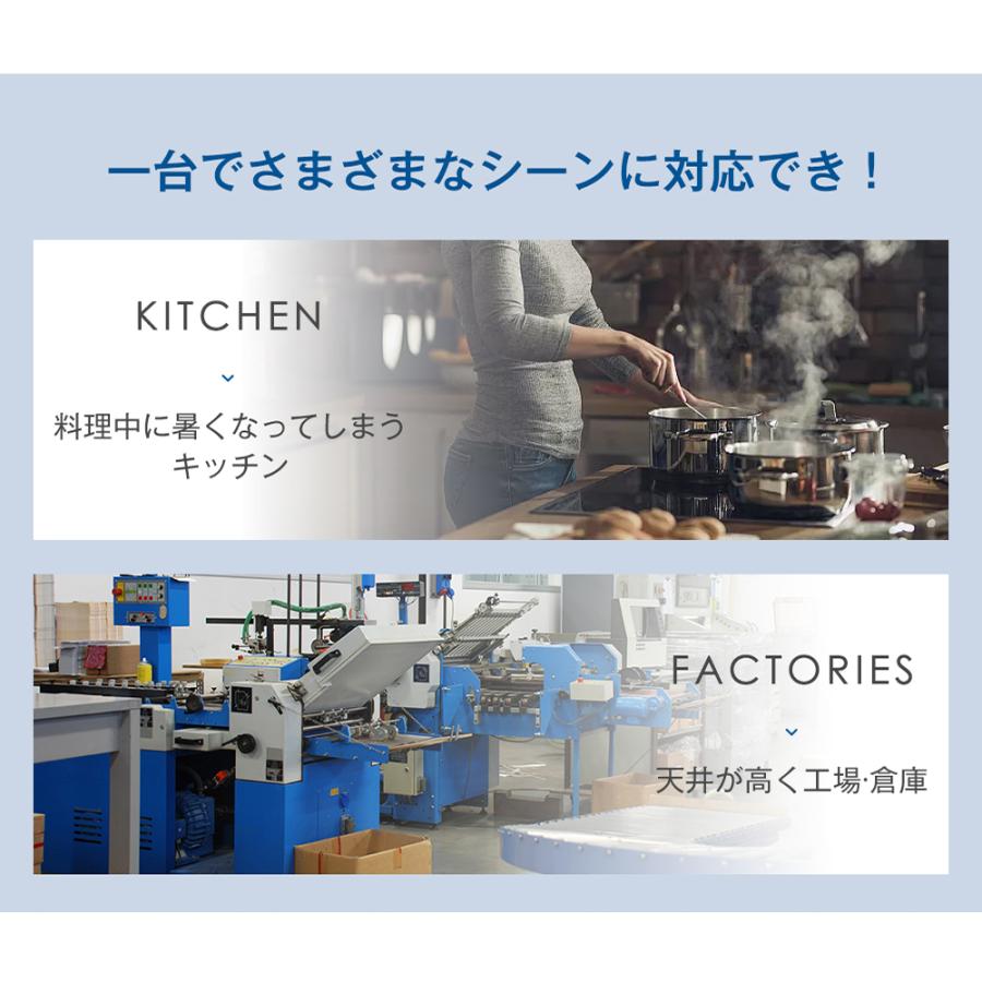 新作25980円から】スポットクーラー 家庭用 工事不要 スポットエアコン