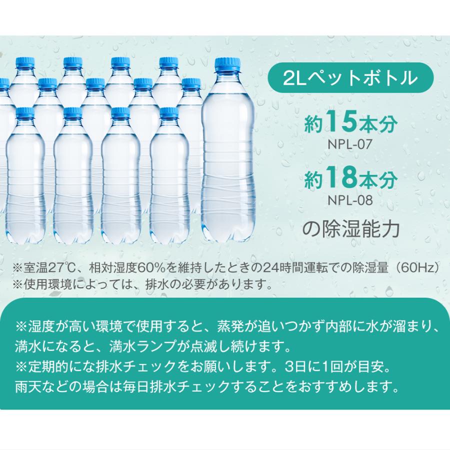 新作26980円から】スポットクーラー 家庭用 工事不要 スポットエアコン