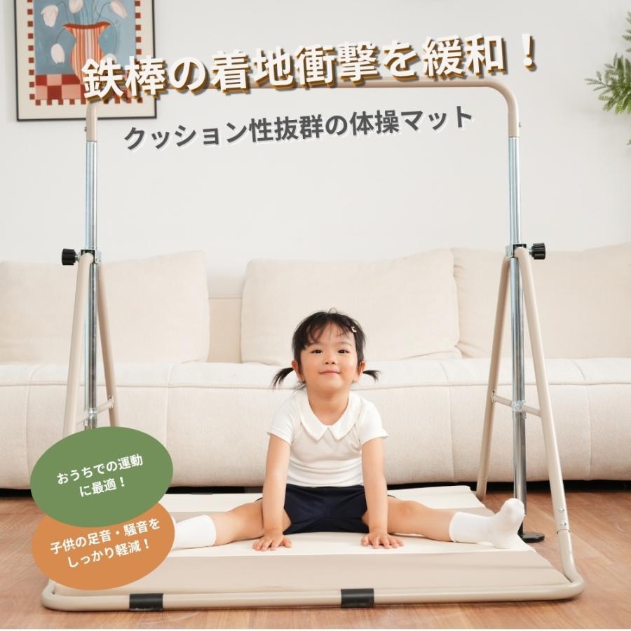 BTM 新作登場！プレイマット 体操 マット 折りたたみ 運動 キッズ 子供