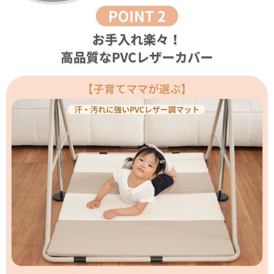BTM 【日曜日☆全品5%OFF】3980円から！プレイマット 体操 マット