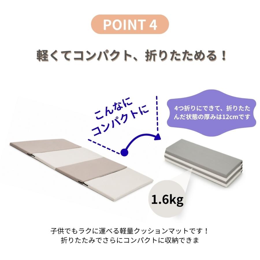 BTM 新作登場！プレイマット 体操 マット 折りたたみ 運動 キッズ 子供