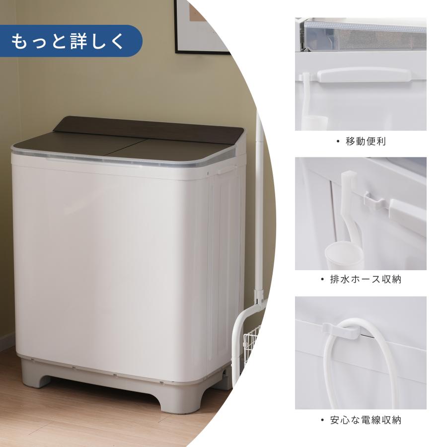 洗濯機 7kg 二槽式 縦型 7キロ キレイ 脱水 コンパクト ホワイト 洗濯機 7kg 二槽式 縦型 7キロ キレイ 脱水 コンパクト ホワイト