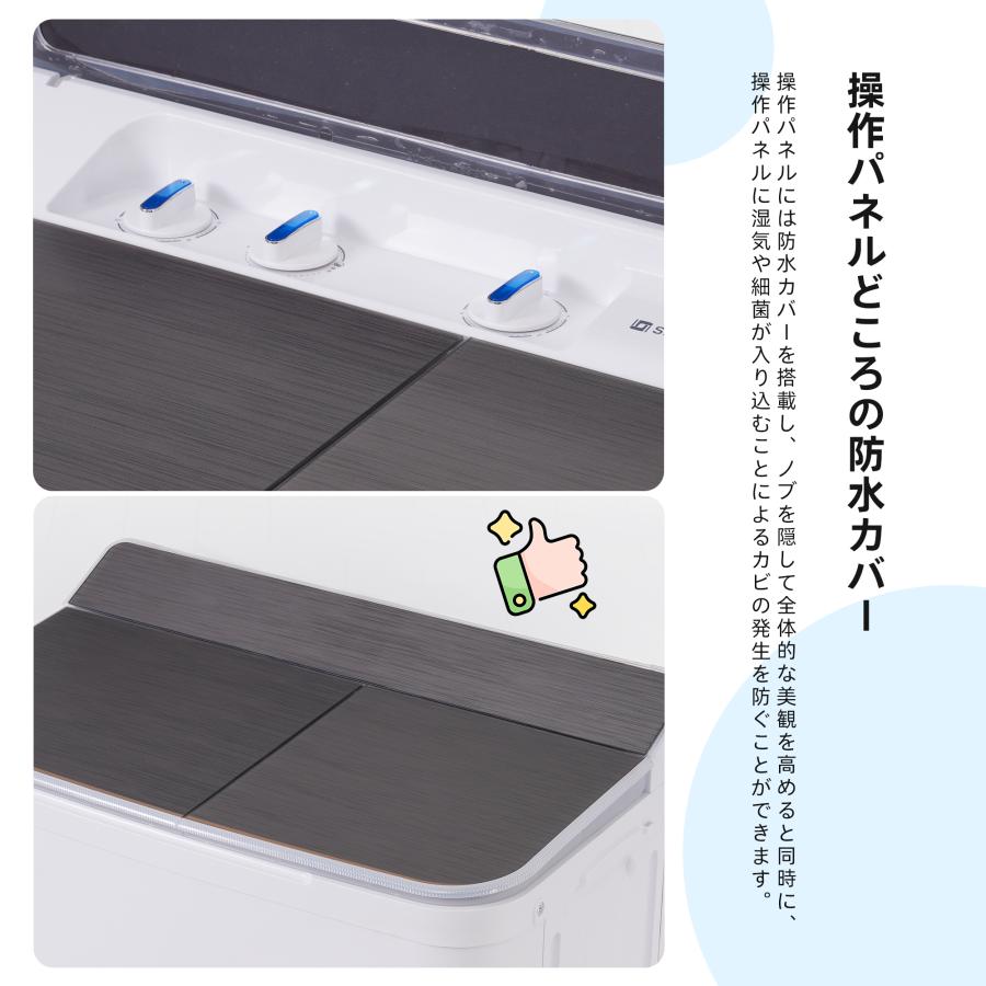 洗濯機 7kg 二槽式 縦型 7キロ キレイ 脱水 コンパクト ホワイト 洗濯機 7kg 二槽式 縦型 7キロ キレイ 脱水 コンパクト ホワイト