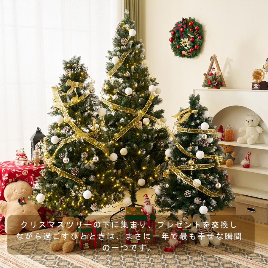 クリスマスツリー 120cm 150cm 180cm プレゼント クリスマス クリスマスツリー 120cm 150cm 180cm プレゼント クリスマス