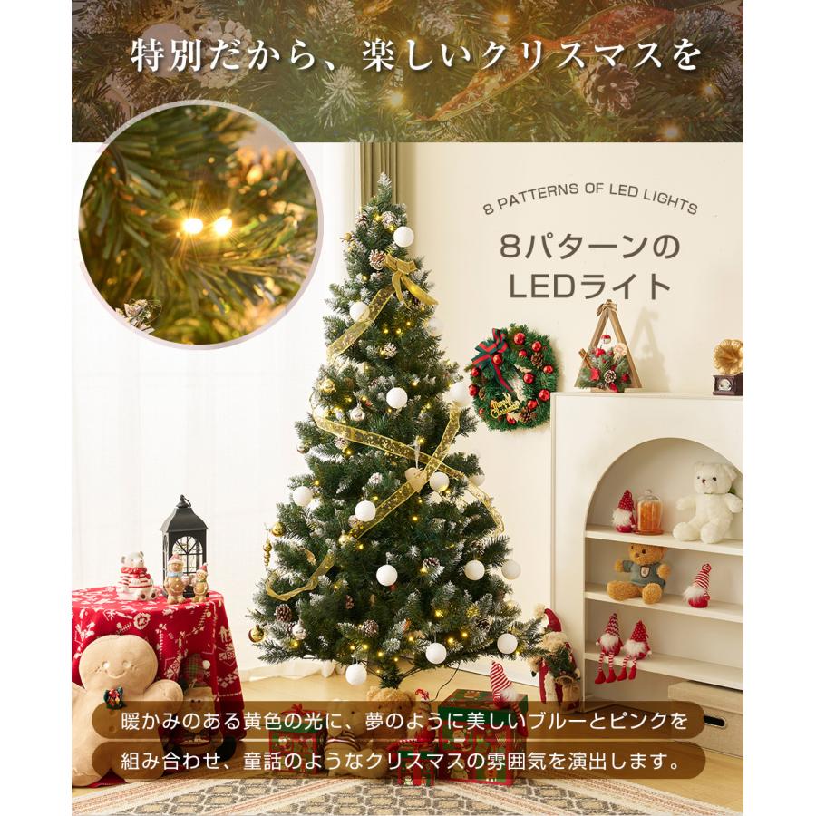 クリスマスツリー 120cm 150cm 180cm プレゼント クリスマス クリスマスツリー 120cm 150cm 180cm プレゼント クリスマス