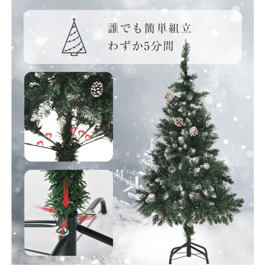 クリスマスツリー 120cm 150cm 180cm プレゼント クリスマス クリスマスツリー 120cm 150cm 180cm プレゼント クリスマス