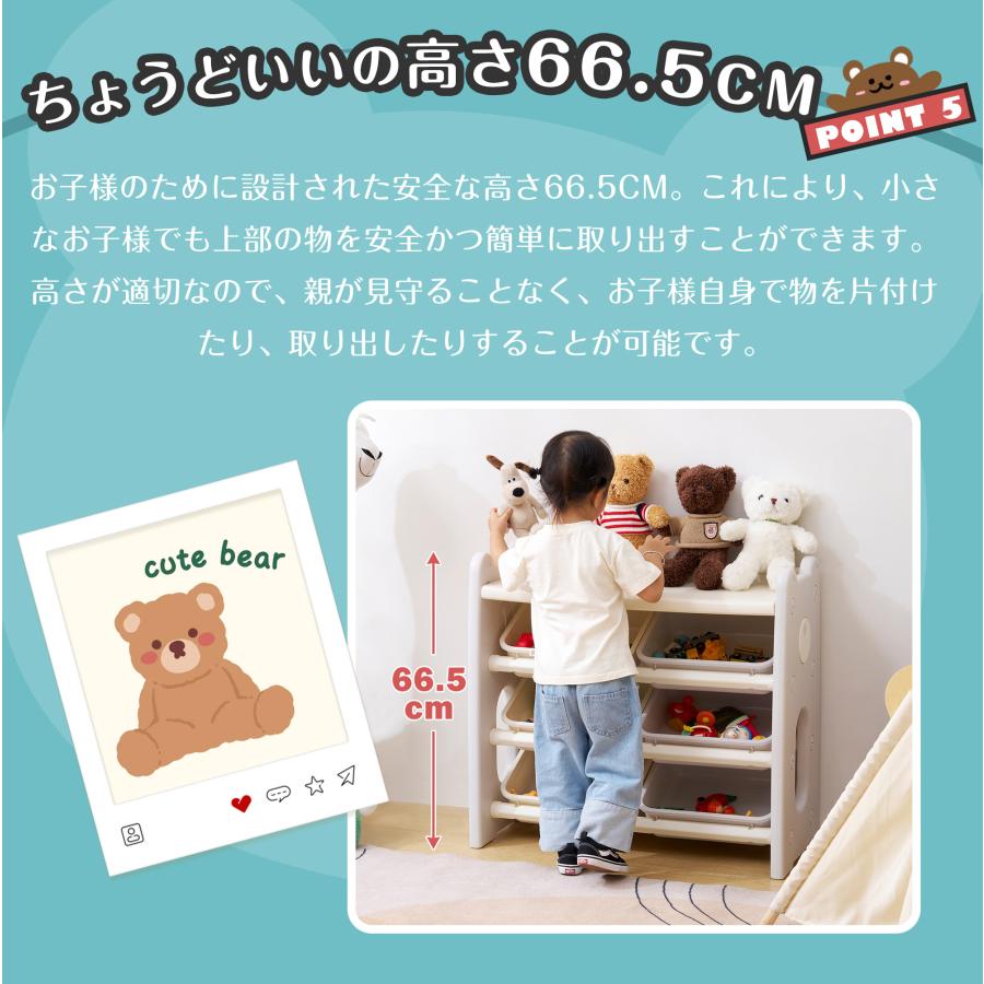 BTM おもちゃ 収納 ラック 3段 棚 おもちゃ箱 絵本棚 スリム BTM おもちゃ 収納 ラック 3段 棚 おもちゃ箱 絵本棚 スリム