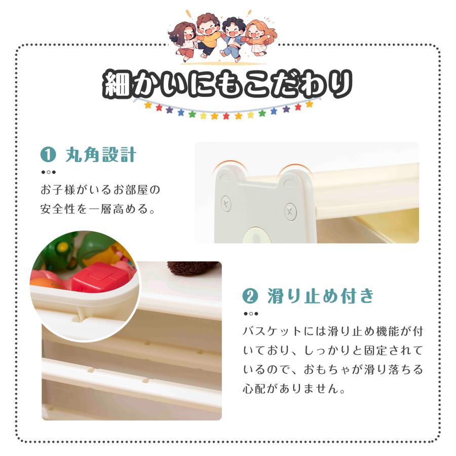 BTM おもちゃ 収納 ラック 3段 棚 おもちゃ箱 絵本棚 スリム グレー