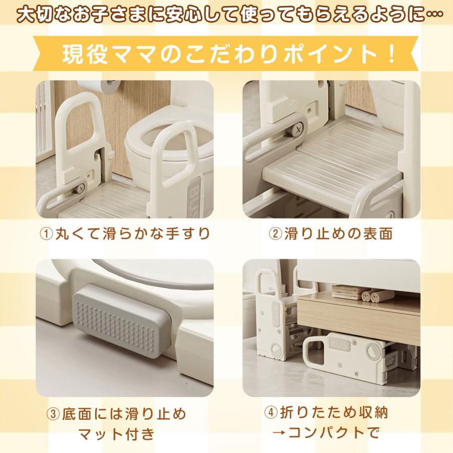 ファーストデイ☆全品5%OFF】踏み台 子供 ステップ 子供用 ステップ台