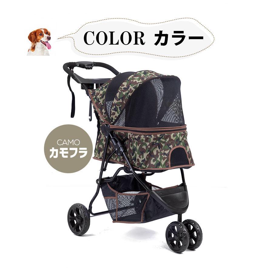 即日発送】【即日発送】ペットカート 小型犬 折りたたみ 3輪