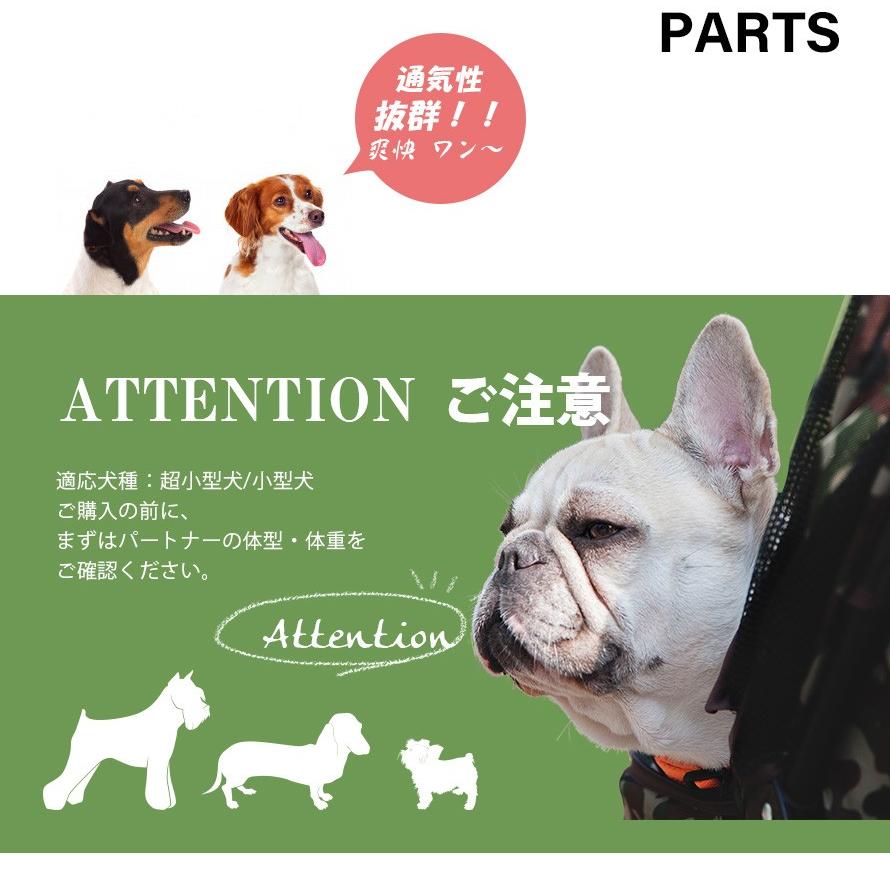 ペットカート 小型犬 折りたたみ 3輪 ストッパー付き 折畳 組立簡単 工具不要 介護用 ドッグカート ペットバギー 犬 猫 小動物 Ph Bu スーツケースの専門店busyman 通販 Yahoo ショッピング