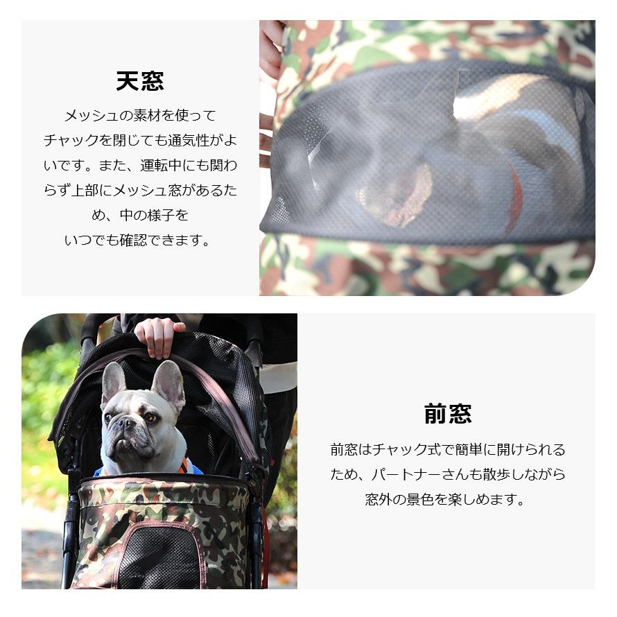 ペットカート 小型犬 折りたたみ 3輪 ストッパー付き 折畳 組立簡単