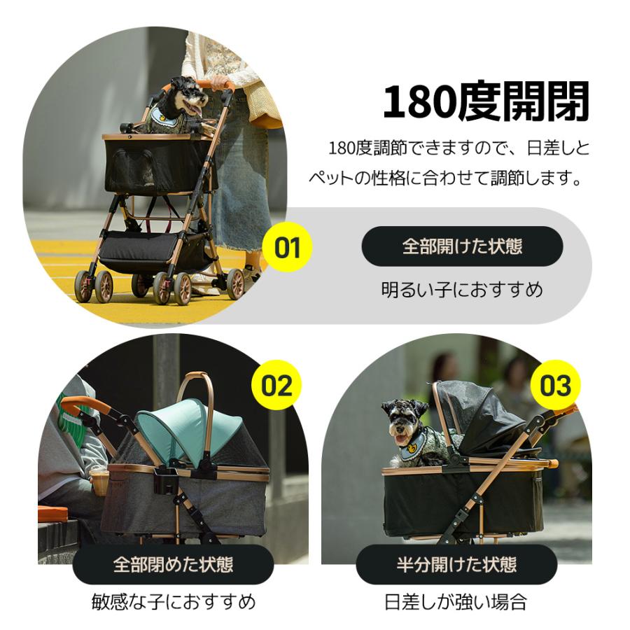 ペットカート 小型犬 分離型 対面式 取り外し可能 折りたたみ 軽量 ペットカート 中型犬 多頭 猫 軽量 2way ストッパー付き 4輪 介護用 一年保証 送料無料 新作_15
