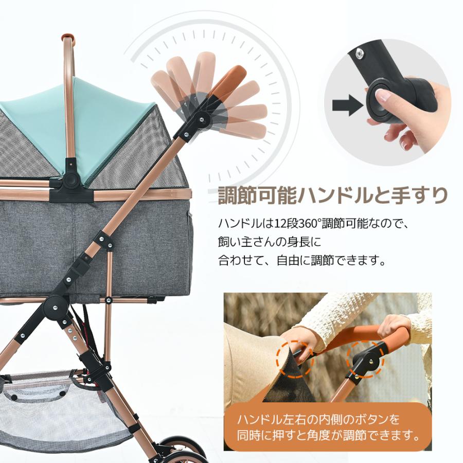 ペットカート 小型犬 分離型 対面式 取り外し可能 折りたたみ 軽量 ペットカート 中型犬 多頭 猫 軽量 2way ストッパー付き 4輪 介護用 一年保証 送料無料 新作_16