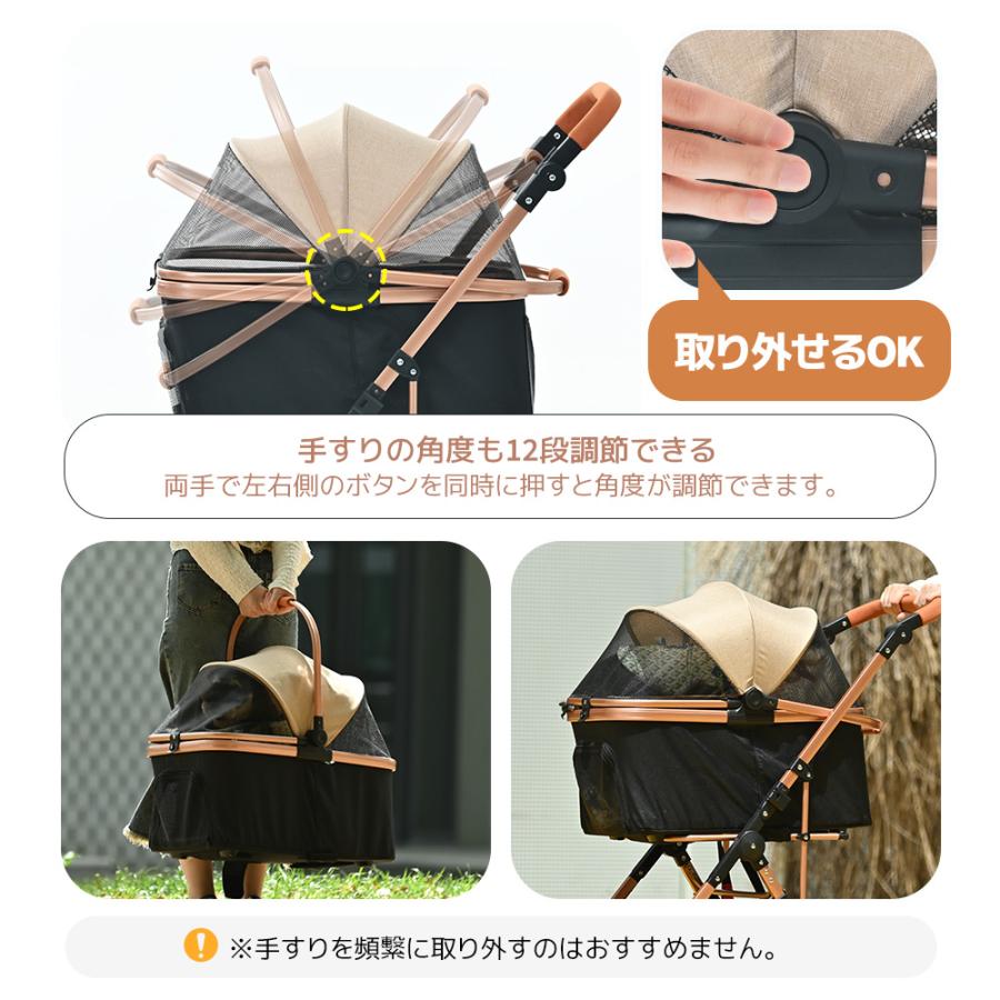 ペットカート 小型犬 分離型 対面式 取り外し可能 折りたたみ 軽量 ペットカート 中型犬 多頭 猫 軽量 2way ストッパー付き 4輪 介護用 一年保証 送料無料 新作_17