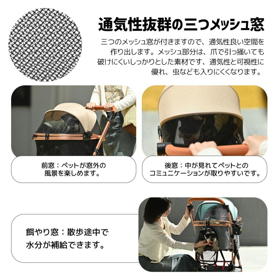 BTM ペットカート 小型犬 分離型 対面式 取り外し可能 折りたたみ 軽量