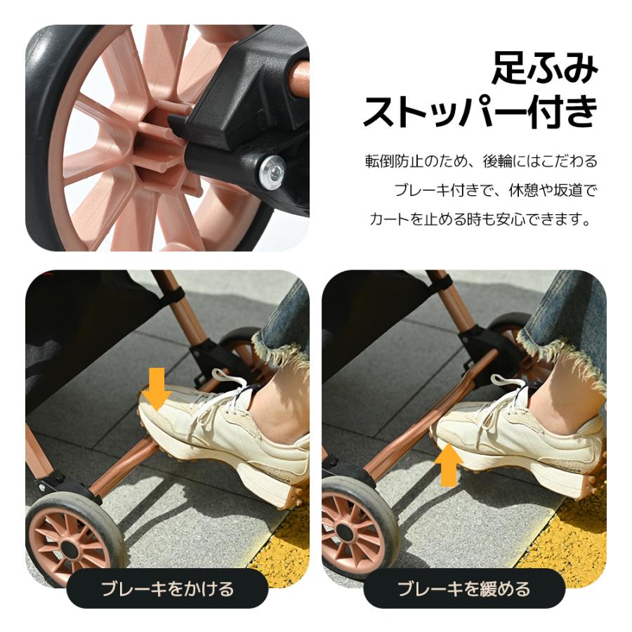 BTM ペットカート 分離式 BTM ペットカート 小型犬 分離型 対面式 取り外し可能