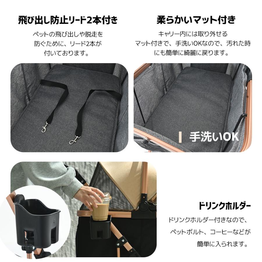 ペットカート 小型犬 分離型 対面式 取り外し可能 折りたたみ 軽量 ペットカート 中型犬 多頭 猫 軽量 2way ストッパー付き 4輪 介護用 一年保証 送料無料 新作_22