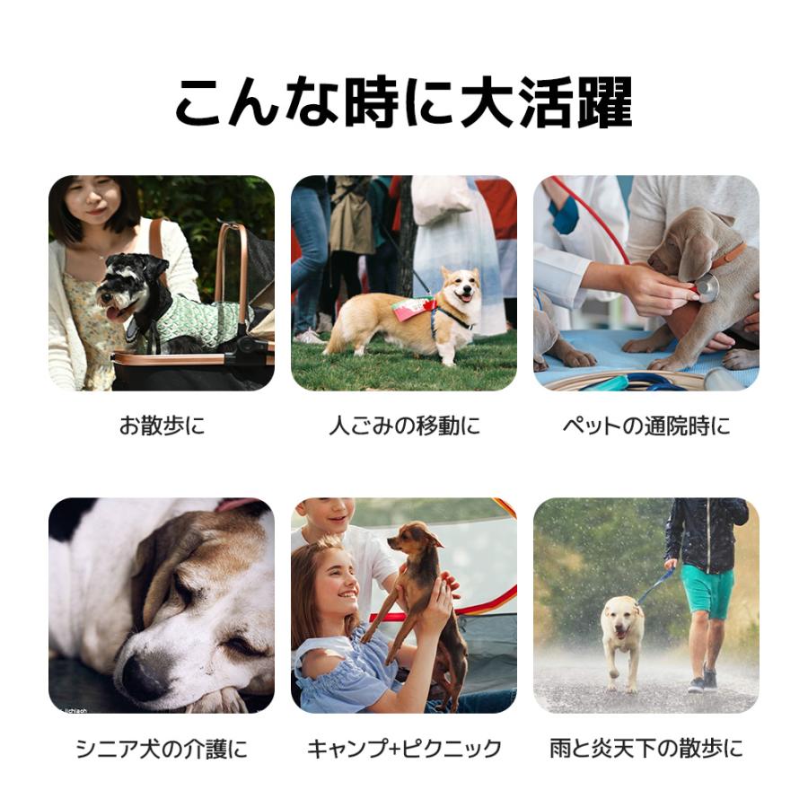 BTM ペットカート 小型犬 分離型 対面式 取り外し可能 折りたたみ 軽量