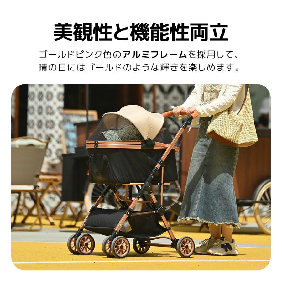 BTM ペットカート 小型犬 分離型 対面式 取り外し可能 折りたたみ 軽量
