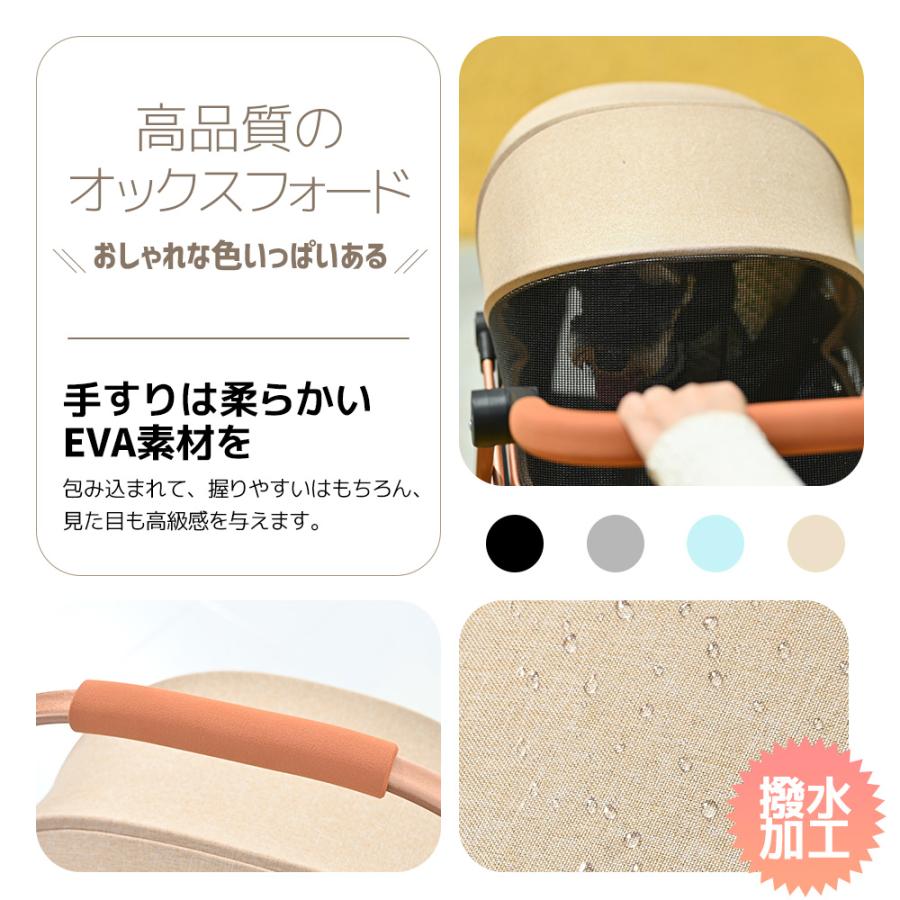 ペットカート 小型犬 分離型 対面式 取り外し可能 折りたたみ 軽量 ペットカート 中型犬 多頭 猫 軽量 2way ストッパー付き 4輪 介護用 一年保証 送料無料 新作_11