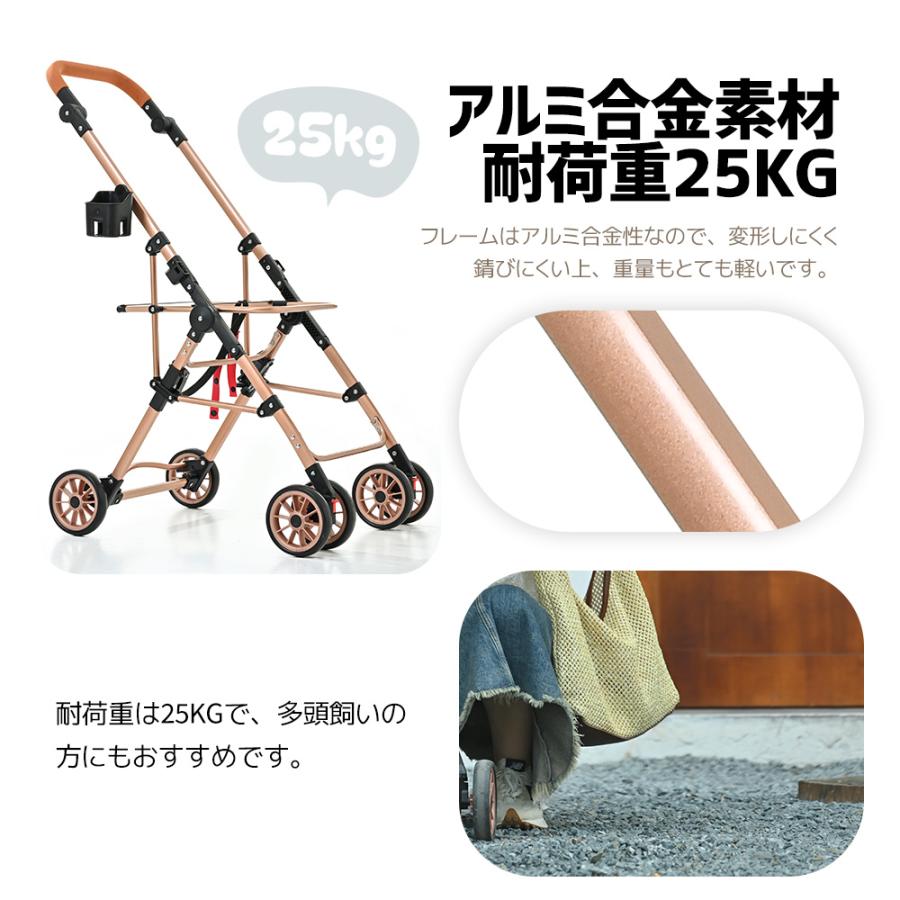 BTM 【5のつく日☆全品最大500円OFF配布】ペットカート 小型犬 分離型