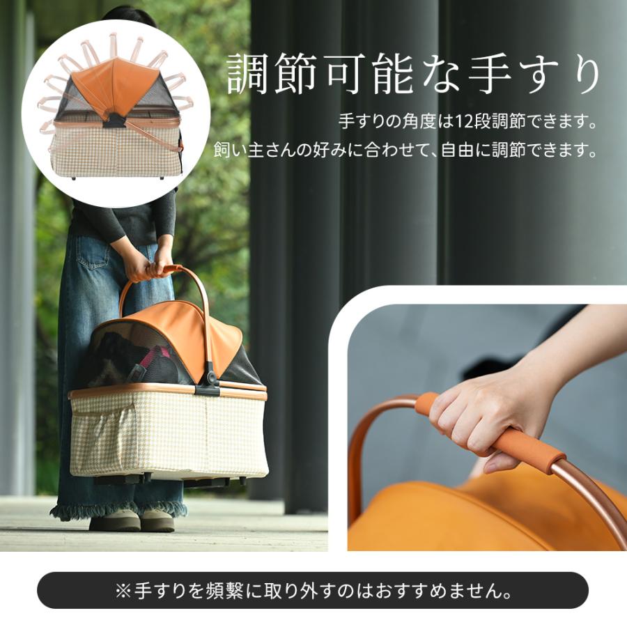 BTM 【緩衝スプリング&大径タイヤ】ペットカート Msize 対面式 BTM 【緩衝スプリング&大径タイヤ】ペットカート Msize 対面式