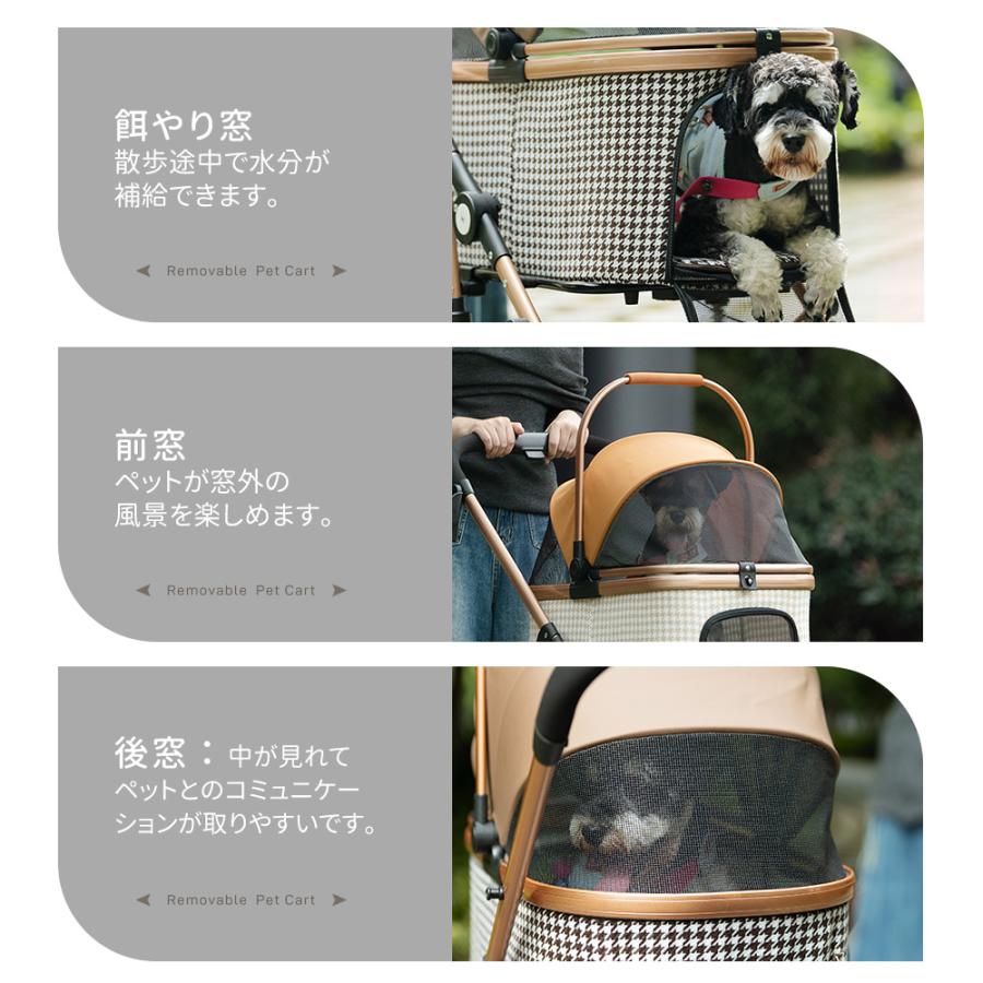 BTM 【緩衝スプリング&大径タイヤ】ペットカート Msize 対面式 BTM 【緩衝スプリング&大径タイヤ】ペットカート Msize 対面式
