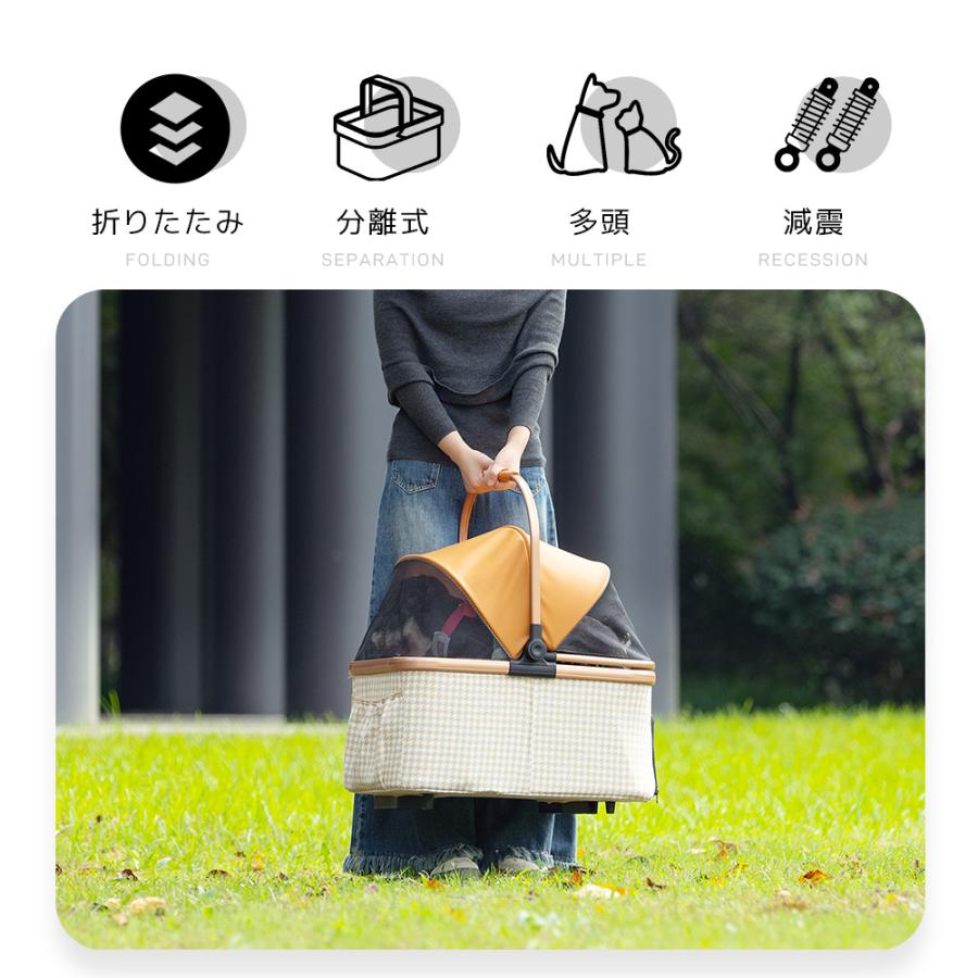 BTM 【緩衝スプリング&大径タイヤ】ペットカート Msize 対面式 BTM 【緩衝スプリング&大径タイヤ】ペットカート Msize 対面式