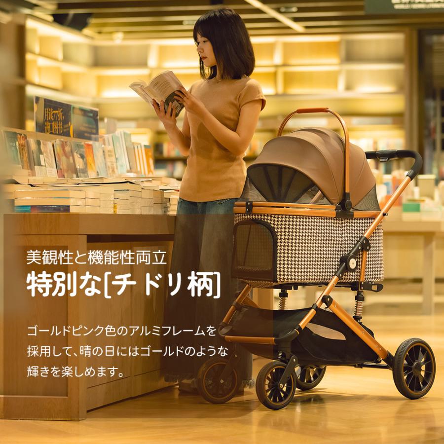 BTM 【緩衝スプリング&大径タイヤ】ペットカート Msize 対面式 BTM 【緩衝スプリング&大径タイヤ】ペットカート Msize 対面式