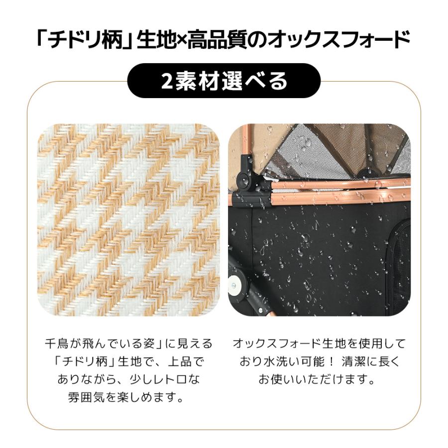 BTM 【緩衝スプリング&大径タイヤ】ペットカート Msize 対面式 BTM 【緩衝スプリング&大径タイヤ】ペットカート Msize 対面式