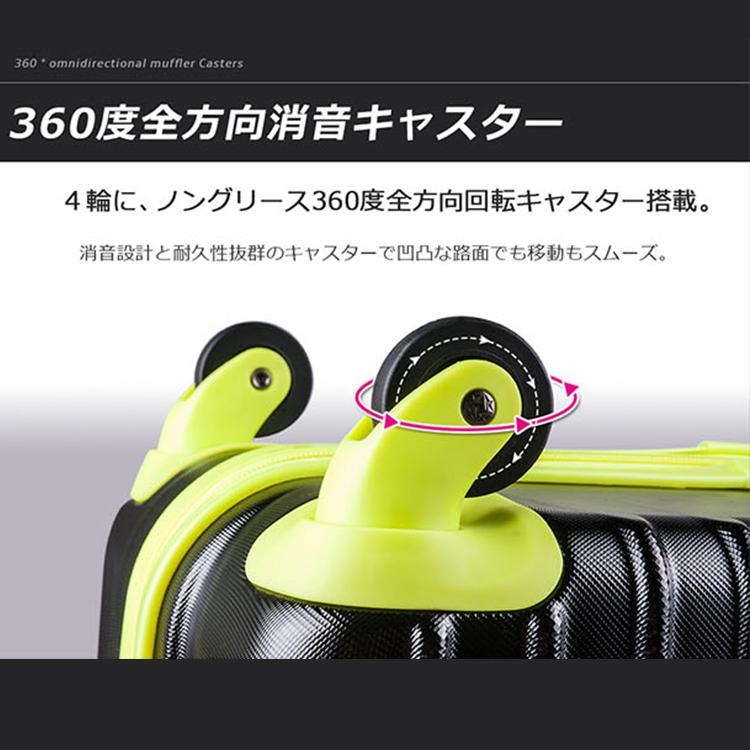 スーツケース Sサイズ キャリーバッグ キャリーケース TSAロック搭載 小型 人気 超軽量 女性 1泊~3泊用 旅行 トラベルハウス 9088 静音 学生 修学旅行 :pp003392:スーツケースの専門店busyman - 通販 - Yahoo!ショッピング スーツケース Sサイズ キャリーバッグ キャリーケース TSAロック搭載 小型 人気 超軽量 女性 1泊~3泊用 旅行 トラベルハウス 9088 静音 学生 修学旅行 :pp003392:スーツケースの専門店busyman - 通販 - Yahoo!ショッピング
