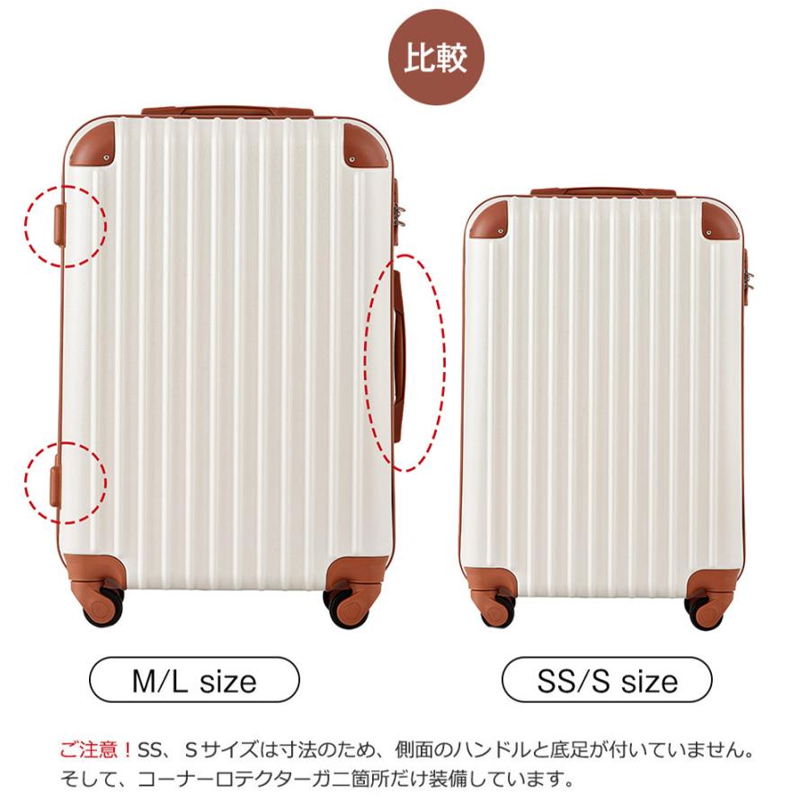 スーツケース Sサイズ 軽量 キャリーケース キャリーバッグ TSAロック搭載 静音 かわいい 小型 人気 tsa 旅行 超軽量 TANOBI 9088 送料無料 【新色登場】8088｜busyman-jp｜34