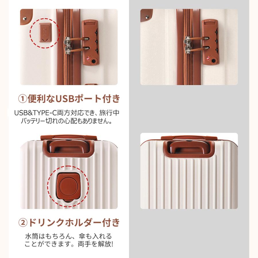 在庫セール4,580円から！】スーツケース Sサイズ 軽量 キャリー