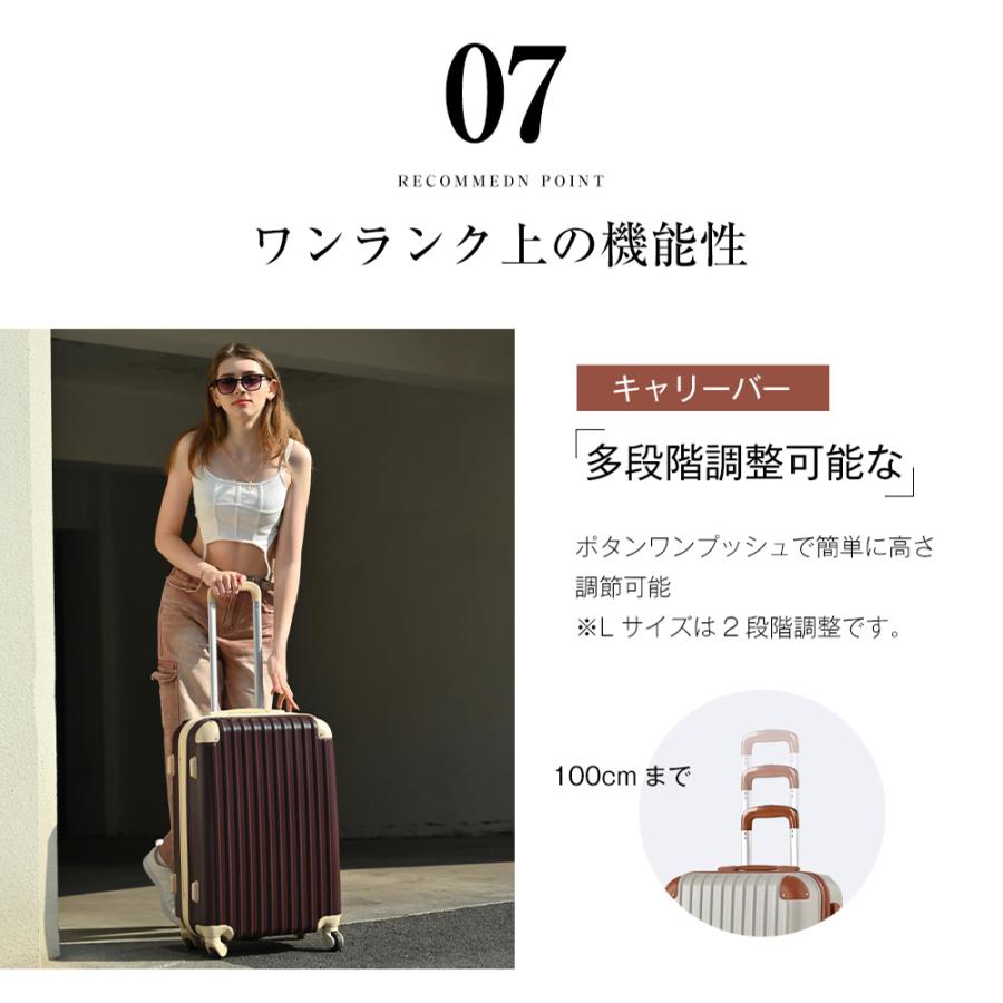 在庫セール4,780円から!】スーツケース 機内持ち 軽量 キャリー 在庫セール4,780円から!】スーツケース 機内持ち 軽量 キャリー