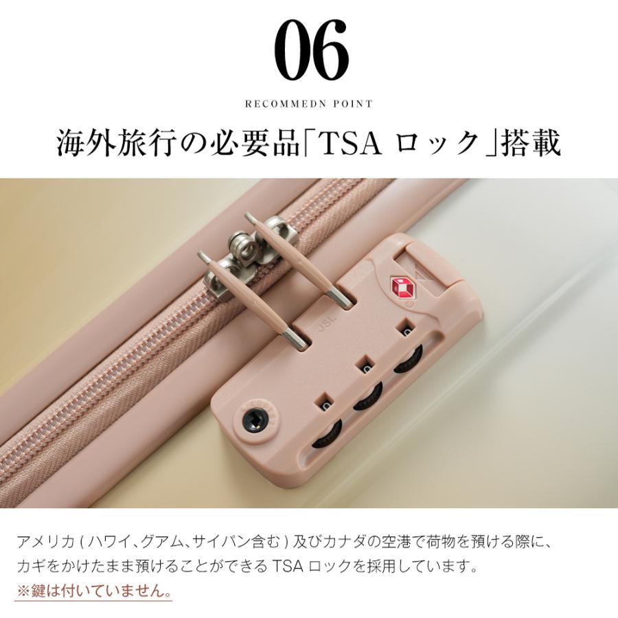 在庫セール4,580円から】スーツケース 機内持込 軽量 キャリーケース