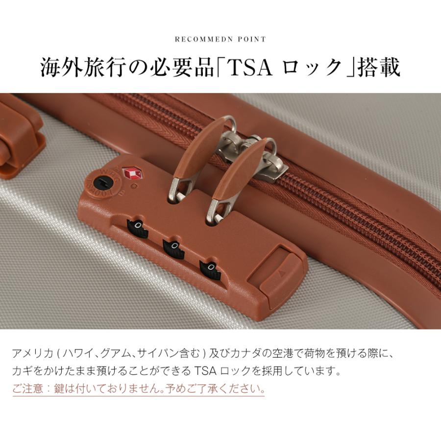 スーツケース 機内持ち込み 軽量 キャリーバッグ キャリーケース かわいい TSAロック 旅行 1~3泊用 SSサイズ 女性 人気 修学旅行 9088 一年保証 TANOBI 8088｜busyman-jp｜23