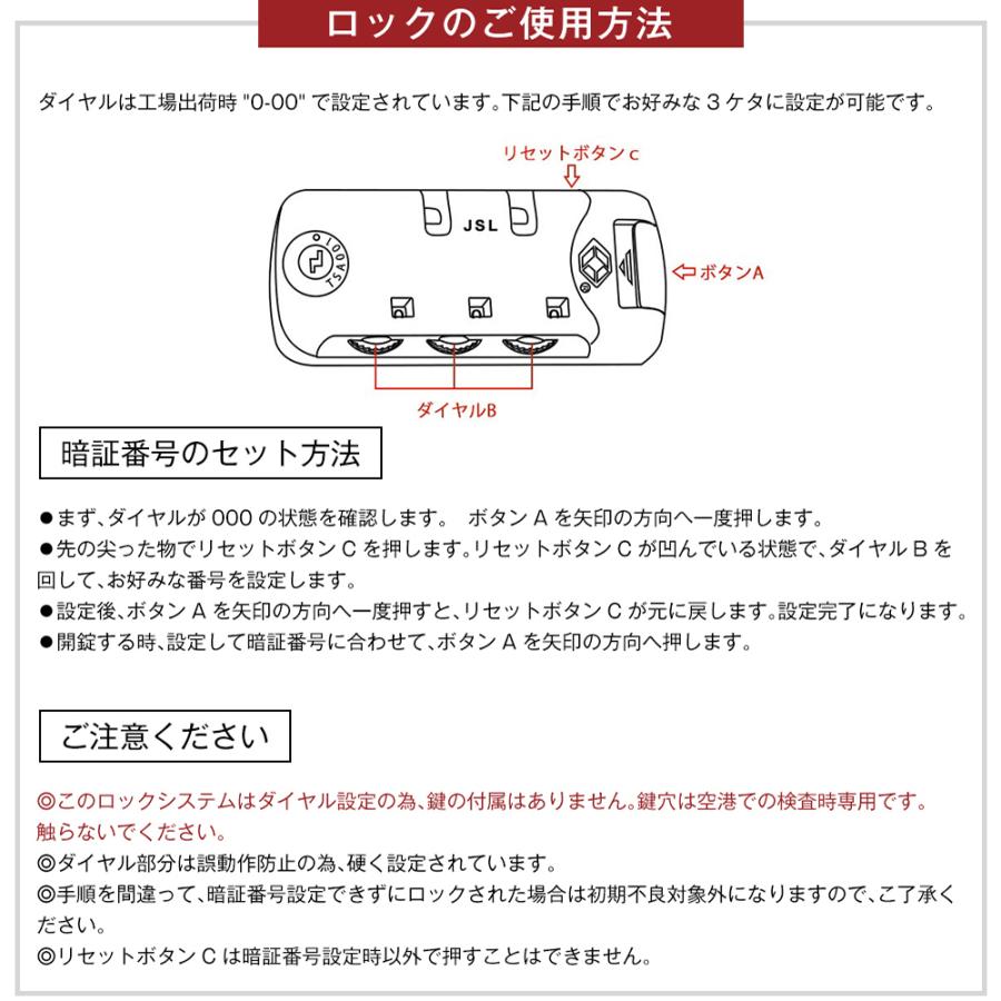 4,580円から！スーツケース 機内持ち込み 軽量 キャリーバッグ キャリーケース SSサイズ かわいい TSAロック 女性 人気 修学旅行 旅行 1~3泊用 TANOBI 9088 一年 |  | 24
