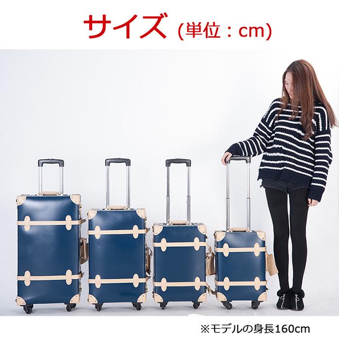 決定版 高校生の修学旅行用キャリーケース選びはここがポイント えーやんそれ
