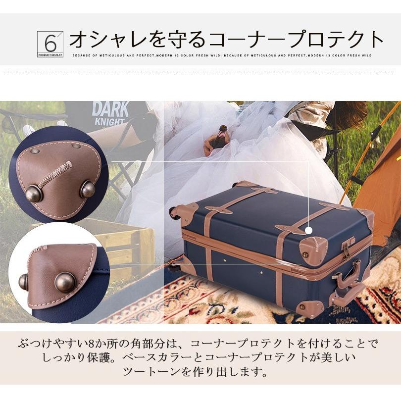 スーツケース 機内持ち込み キャリーバッグ トランクケース キャリーケース Ss サイズ Tsaロック 人気 2泊 3泊用 小型 Fupp01 Pp スーツケースの専門店busyman 通販 Yahoo ショッピング