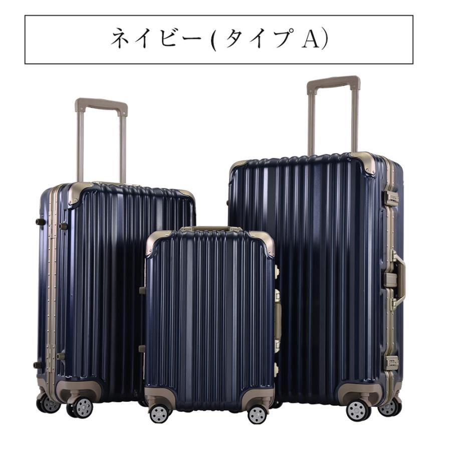 スーツケース 人気 キャリーバッグ キャリーケース M サイズ 4泊 7泊用 軽量 アルミ かわいい Tsaロック 中型 T1169 おしゃれ 静音 Pp スーツケースの専門店busyman 通販 Yahoo ショッピング