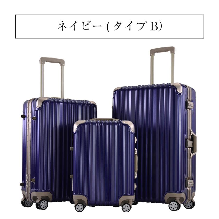 スーツケース 人気 キャリーバッグ キャリーケース M サイズ 4泊 7泊用 軽量 アルミ かわいい Tsaロック 中型 T1169 おしゃれ 静音 Pp スーツケースの専門店busyman 通販 Yahoo ショッピング