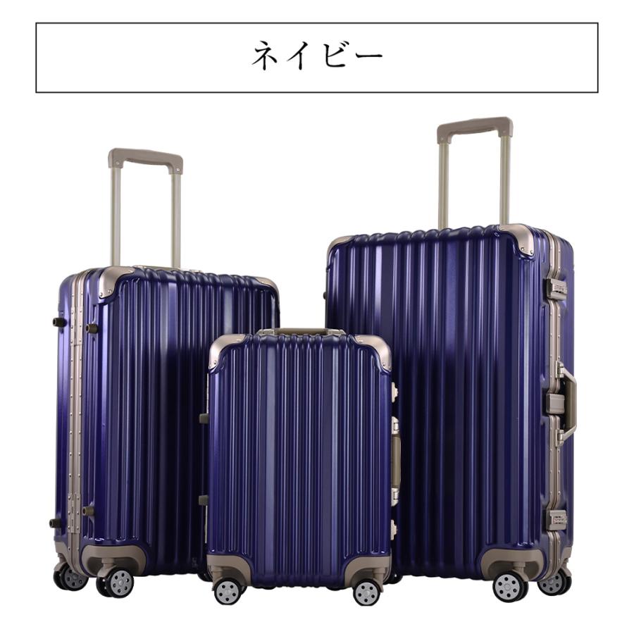 スーツケース Lサイズ キャリーバッグ キャリーケース フレーム 7泊 10泊用 大型 人気 Tsaロック Busyman T1169 おしゃれ 静音 Pp スーツケースの専門店busyman 通販 Yahoo ショッピング