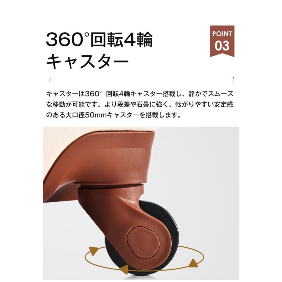 スーツケース m 安い 軽量 キャリーバッグ TSAロック おしゃれ キャリーケース 超軽量 4泊〜7泊用 中型 mサイズ TANOBI ABS5320 |  | 18