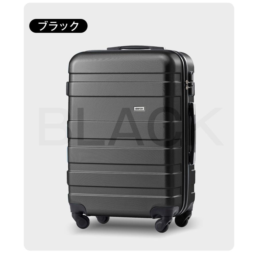 スーツケース m 安い 軽量 キャリーバッグ TSAロック おしゃれ スーツケース m 安い 軽量 キャリーバッグ TSAロック おしゃれ
