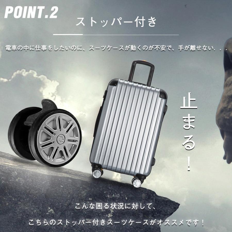 赤字覚悟sale限定価格 Lサイズ スーツケース 人気 キャリーバッグ キャリーケース Travelhouse ストッパー付き 拡張 軽量旅行用 7日 14日用 T1692 Pp スーツケースの専門店busyman 通販 Yahoo ショッピング