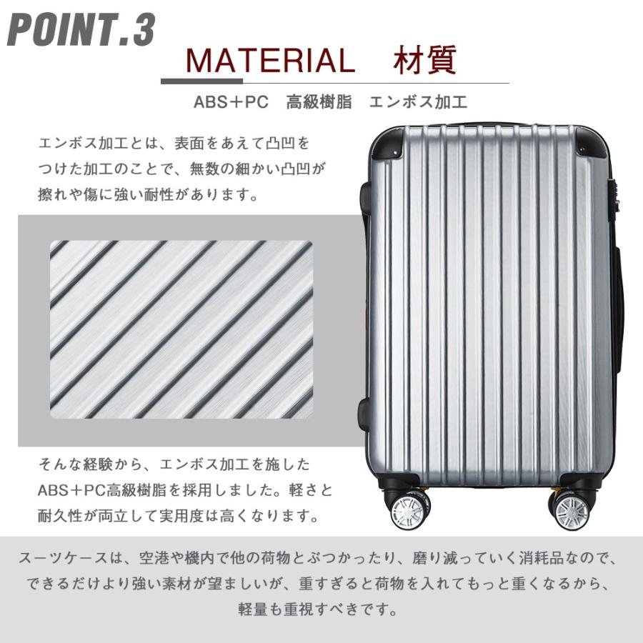 赤字覚悟sale限定価格 Lサイズ スーツケース 人気 キャリーバッグ キャリーケース Travelhouse ストッパー付き 拡張 軽量旅行用 7日 14日用 T1692 Pp スーツケースの専門店busyman 通販 Yahoo ショッピング